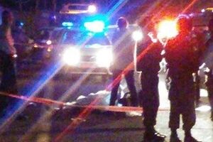 Полиция Израиля перекрыла шоссе 443 после нападения