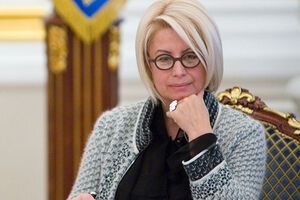 Герман не назвала виновников войны на Донбассе