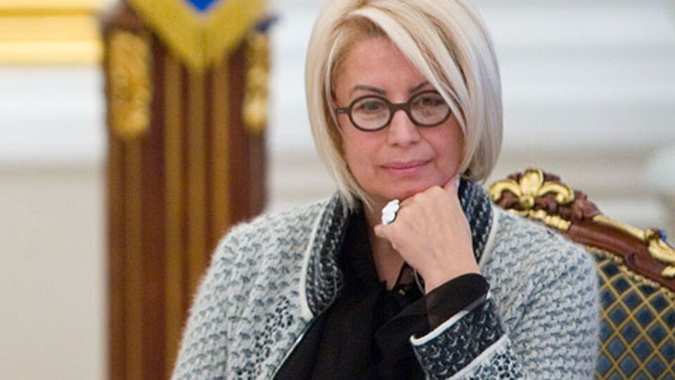 Герман не назвала виновников войны на Донбассе