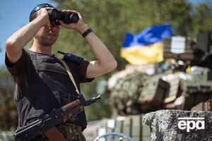 Пресс-центр АТО сообщил о ситуации на Донбассе