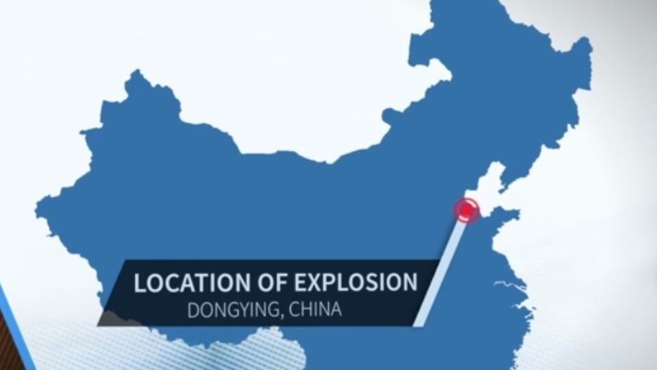 В результате взрыва в Китае погиб один человек, нескольких руководителей предприятия задержали