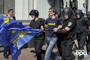 В целом после столкновений под Радой был задержан 31 участник акции протеста