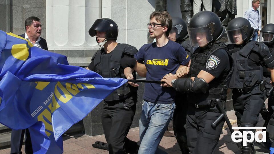 В целом после столкновений под Радой был задержан 31 участник акции протеста