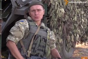 Боец с позывным Ленточка обратился к украинцам
