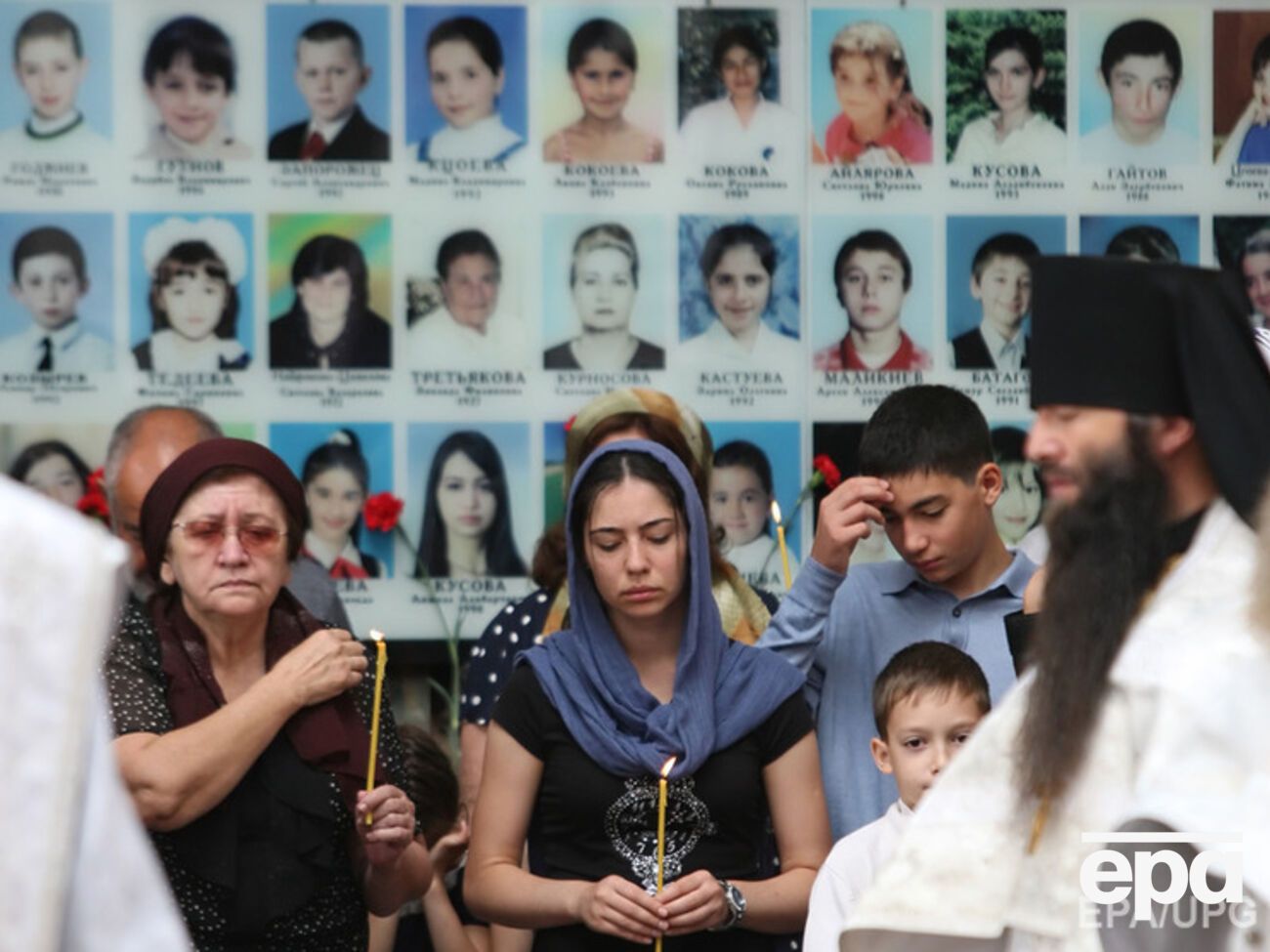 Жертвами трагедии стали 334 человека