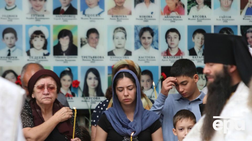 Жертвами трагедии стали 334 человека