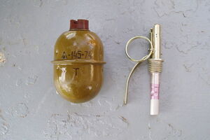 По данным СБУ, военный пытался продать пять гранат РГД-5