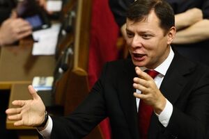 Ляшко перешел в оппозицию