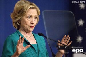 Государственный департамент США опубликовал электронные письма Хиллари Клинтон