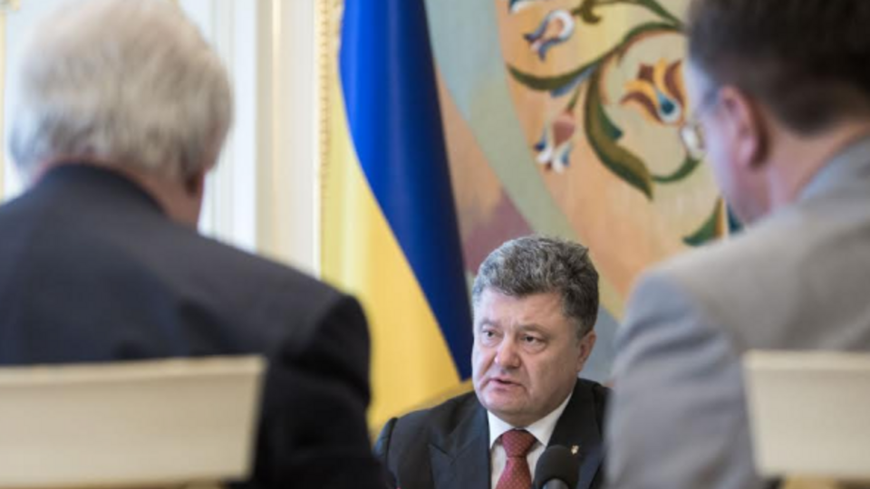 Шокин отчитался перед президентом о расследовании столкновений под Радой