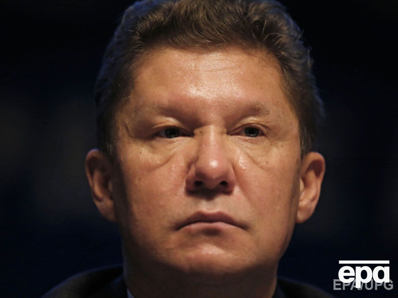 Миллер назвал цену на газ для Украины