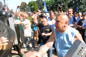 Подозреваемых определили по фото- и видеосъемке