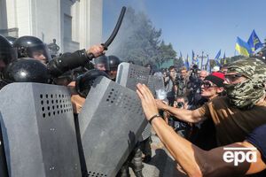 Милиция подготовила повестки о вызове на допрос лидеров "Свободы", которые участвовали в столкновениях под ВР