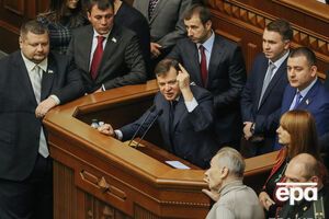 Ляшко и несколько нардепов от Радикальной партии пытаются зайти в Администрацию Президента