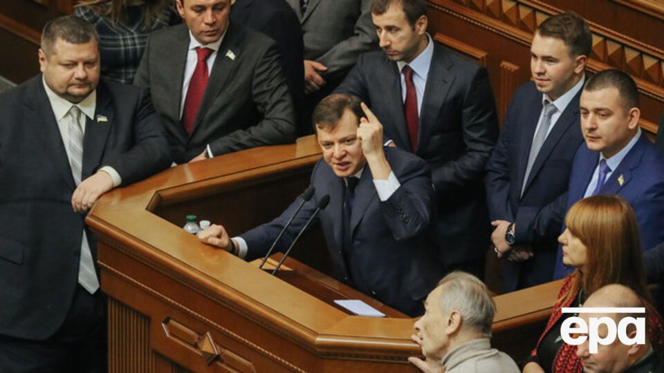 Ляшко и несколько нардепов от Радикальной партии пытаются зайти в Администрацию Президента