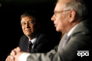 Баффетт и Гейтс оказались под прицелом террористов