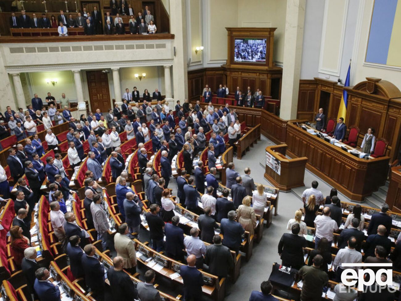 Закон зарегистрирован на сайте парламента