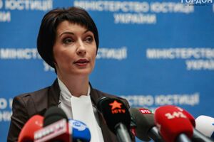 Елена Лукаш подозревается в присвоении имущества путем злоупотребления служебным положением