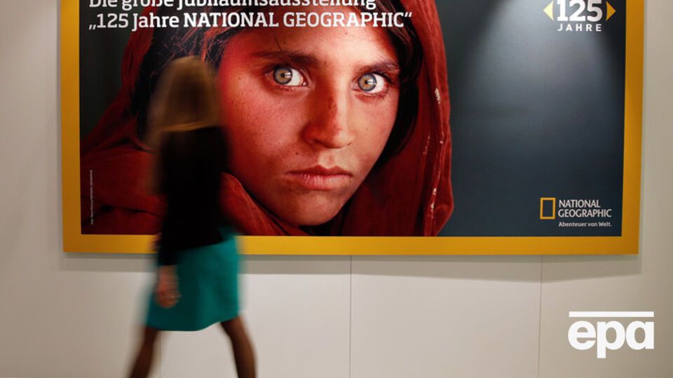 Издание вошло в медиаимперию Мердока