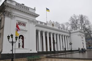 Горсовет не включил этот вопрос в повестку дня