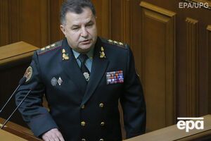 Против министра обороны Украины Степана Полторака возбудили дело в России