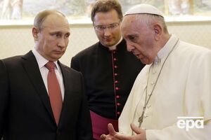 В июне Путин опоздал на встречу с Папой Римским на час