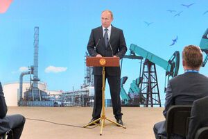 Песков: На Генассамблее ООН Путин будет говорить о Сирии и борьбе с ИГИЛ