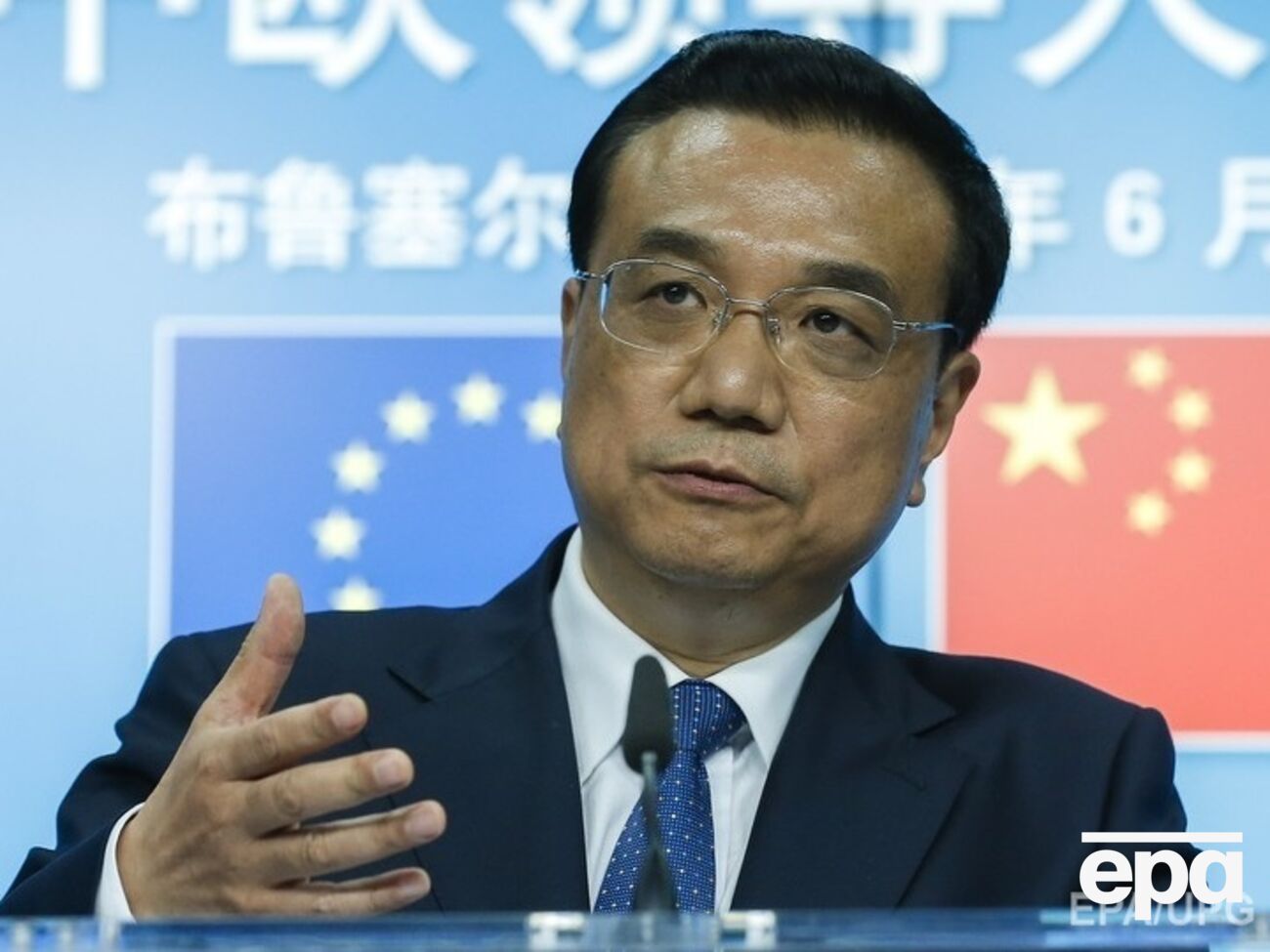 Кэцян: Экономика Китая столкнулась с рядом трудностей и находится под давлением