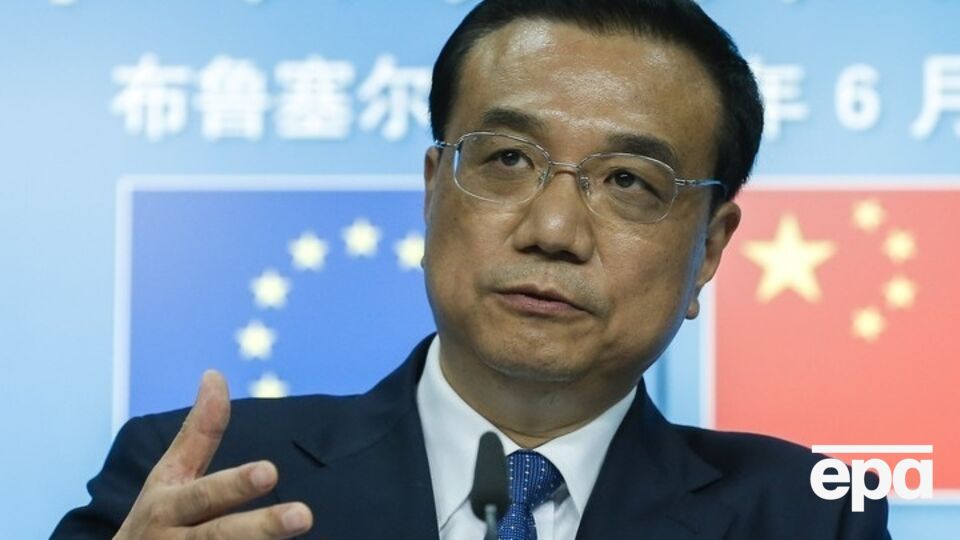 Кэцян: Экономика Китая столкнулась с рядом трудностей и находится под давлением