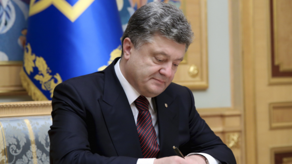 Порошенко подписал закон, обязывающий раскрывать конечных собственников СМИ