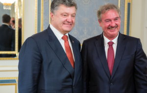 Стороны обсудили перспективы введения в ЕС безвизового режима для украинских граждан