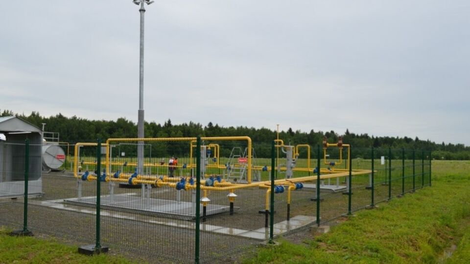 В Закарпатье открыли газовое месторождение