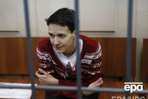 Надежда Савченко написала книгу за три недели, во время голодовки