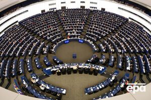 Европарламент предлагает составить "черный список" россиян, причастных к незаконным задержаниям граждан Украины и Эстонии