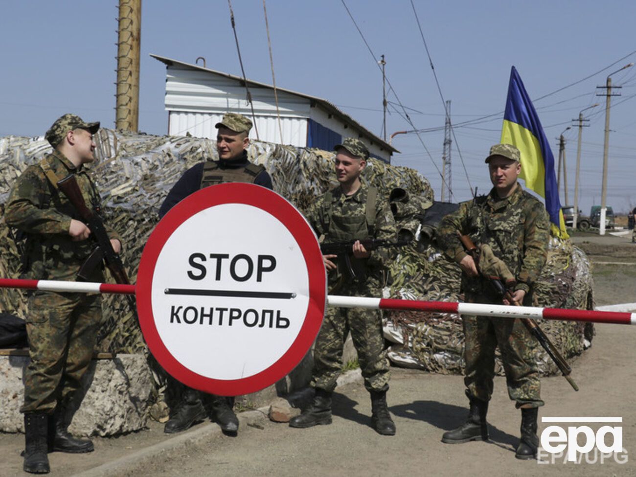 Более 1700 россиян не имеют права въезжать в Украину