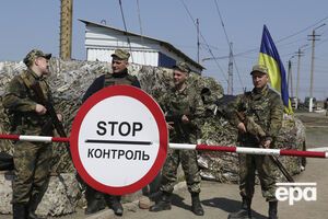 Более 1700 россиян не имеют права въезжать в Украину