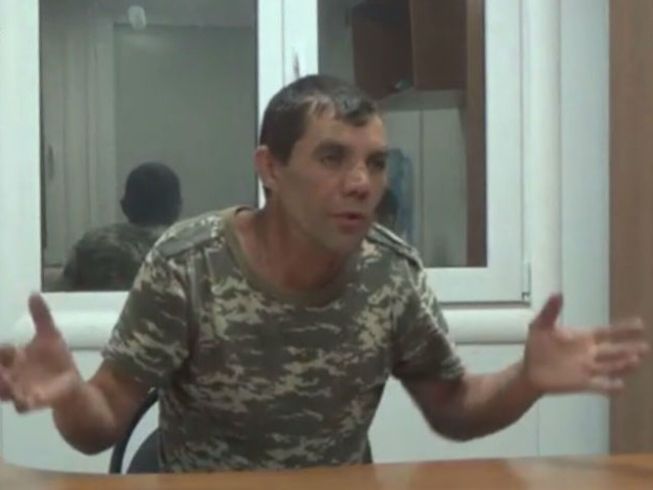 Украинский пограничник, которого задержали в Крыму