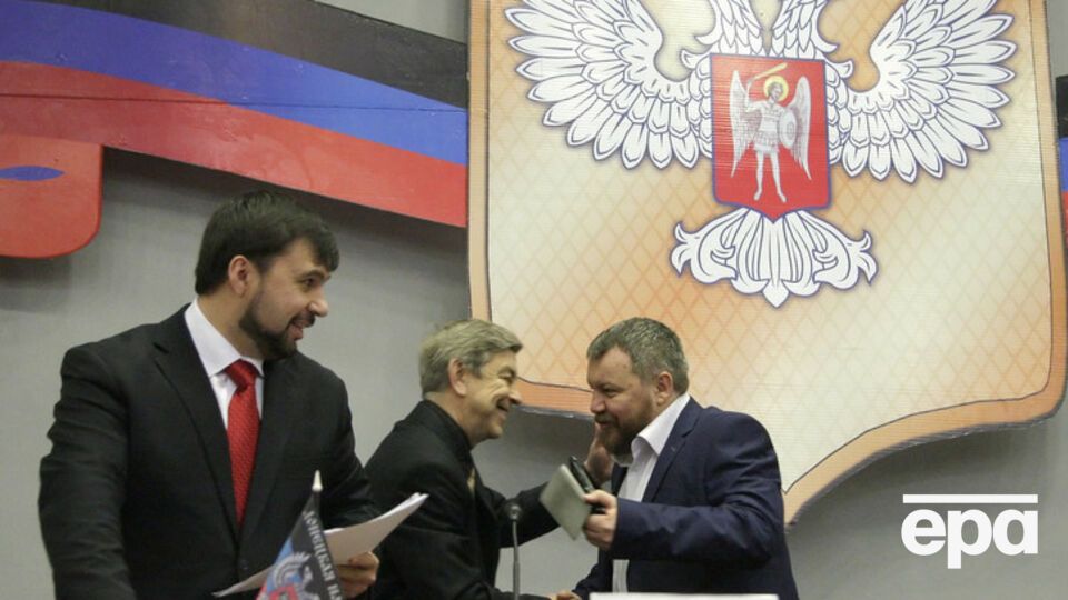 Так "депутаты парламента ДНР", включая Пушилина, приветствовали Пургина на должности "спикера" в ноябре 2014 года