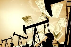 СБУ: На аукционах нефть и газоконденсат продавались по начальной цене.