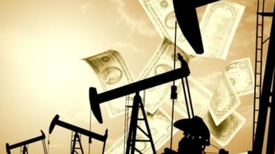 СБУ: На аукционах нефть и газоконденсат продавались по начальной цене.