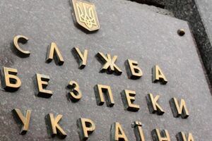 СБУ раскрыла пособников террористов