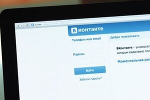 Соцсеть "ВКонтакте" запустила фильтр ненормативной лексики