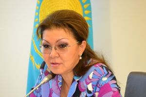 Ранее Дарига Назарбаева была вице-спикером нижней палаты парламента Казахстана