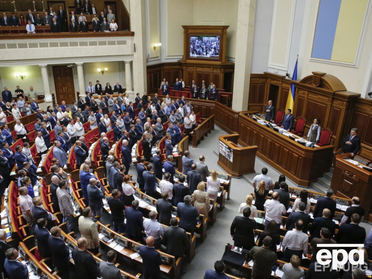 Петиция с просьбой ввести новую электронную систему для голосования в ВР собрала необходимое количество подписей