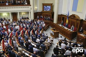 Петиция с просьбой ввести новую электронную систему для голосования в ВР собрала необходимое количество подписей