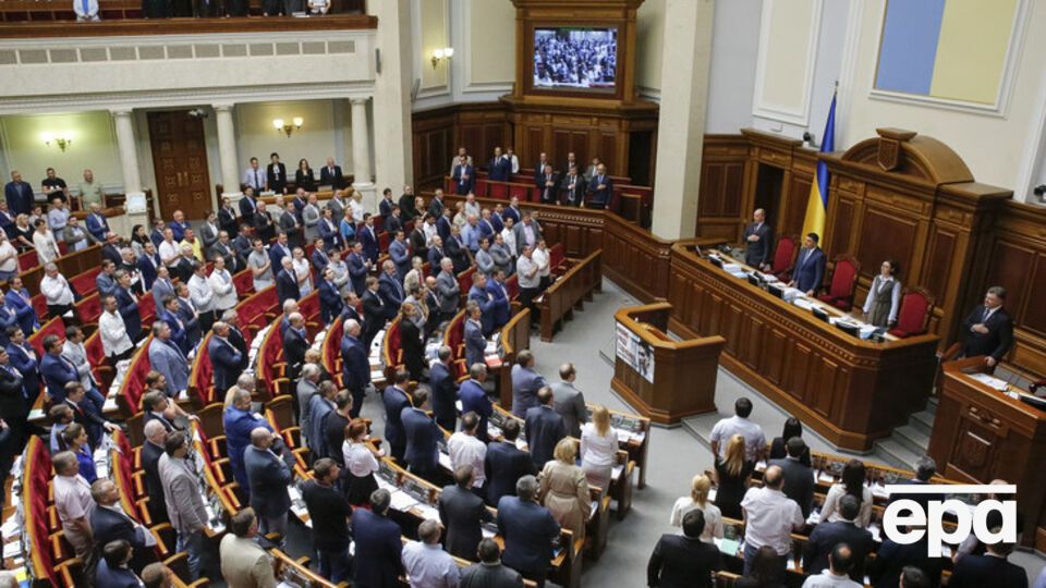 Петиция с просьбой ввести новую электронную систему для голосования в ВР собрала необходимое количество подписей