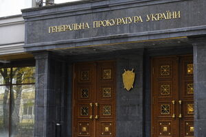 В СБУ установили, что зампрокурора города требовал и получил от совладельца субъекта хозяйственной деятельности взятку за непривлечение к уголовной ответственности из-за повреждения объекта культурного наследия