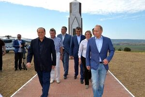 В МИД отмечают, что действия Берлускони идут в разрез с политикой ЕС относительно осуждения действий России и непризнания незаконной оккупации Крыма