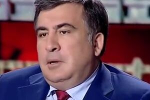 Саакашвили: Теневая экономика в Украине за последние полтора года подскочила с 32% до 47%