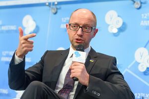 Яценюк: Российский президент борется против ценностей свободного мира. Это наша общая борьба